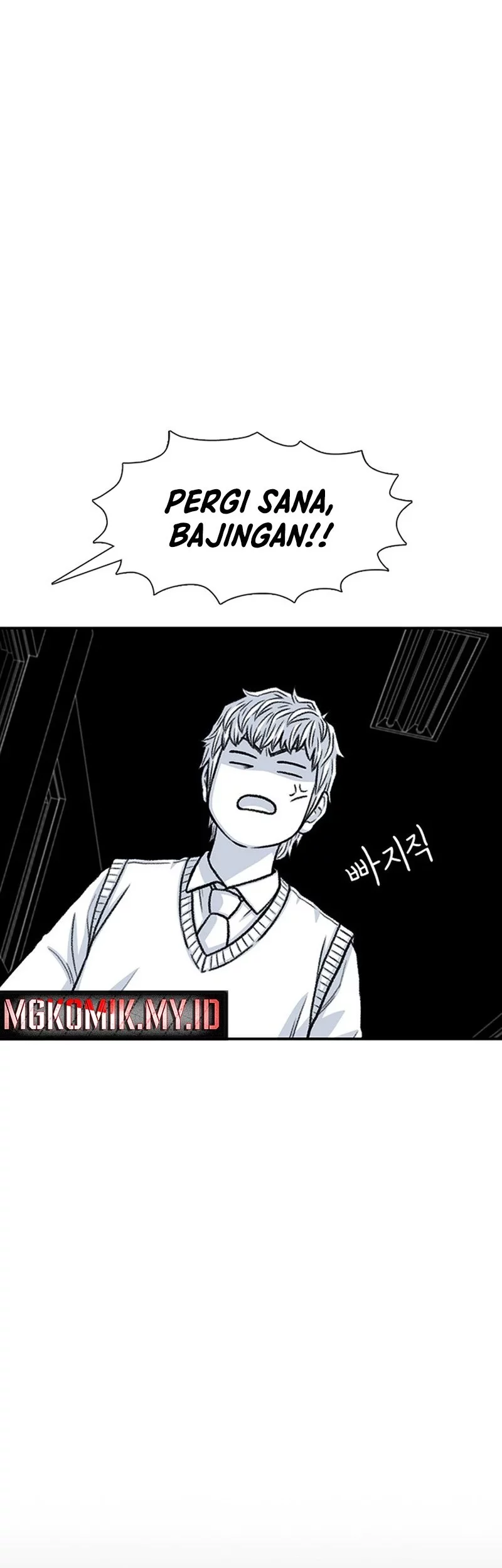 Star Ginseng Store chapter 179 halaman 57