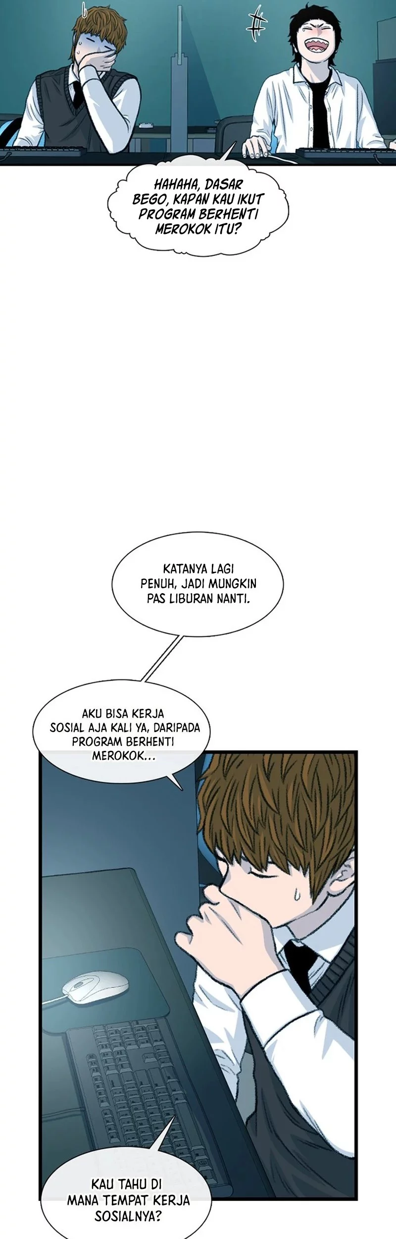Star Ginseng Store chapter 179 halaman 61