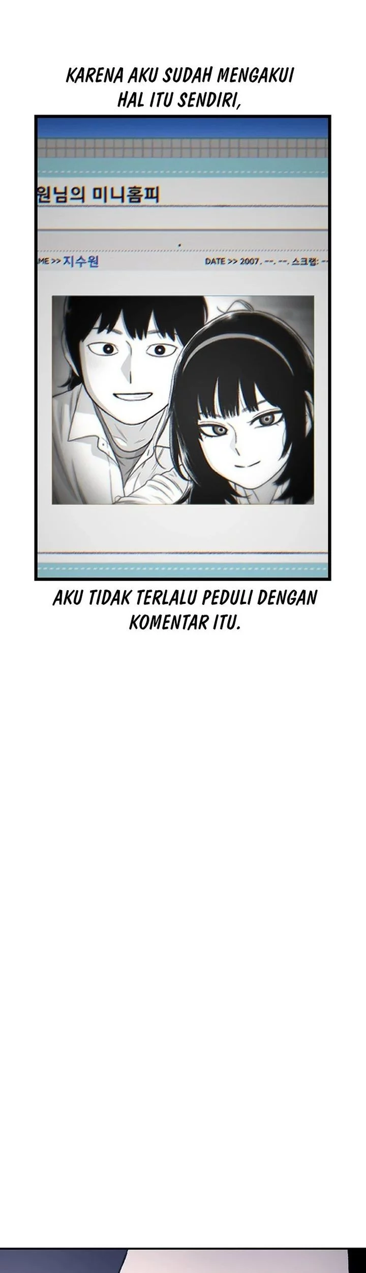 Star Ginseng Store chapter 180 halaman 7