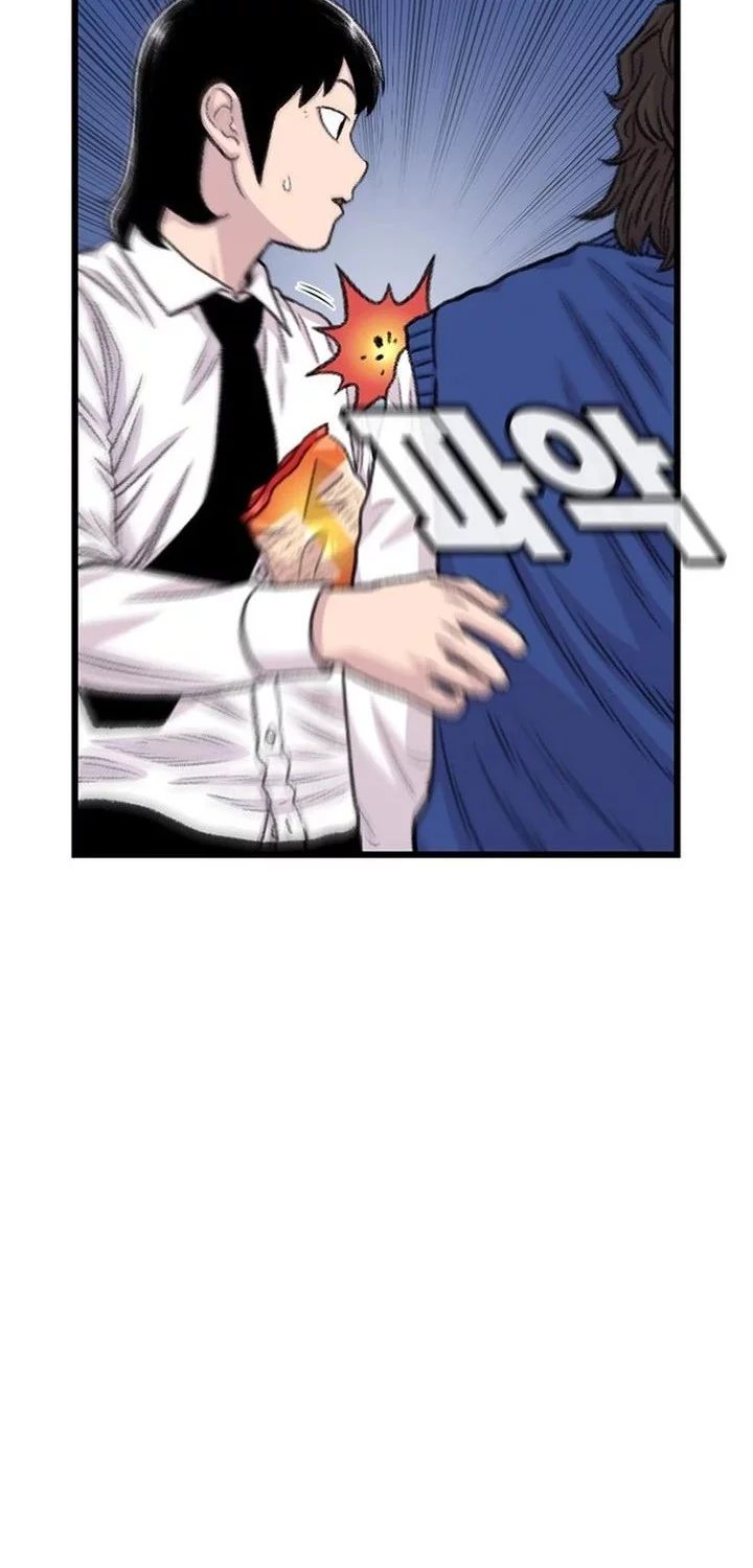 Star Ginseng Store chapter 180 halaman 58