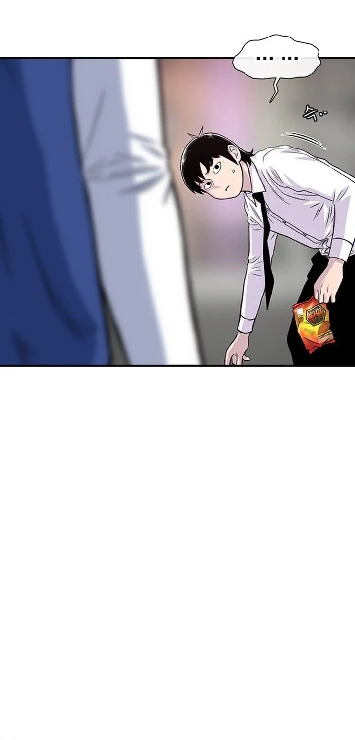 Star Ginseng Store chapter 180 halaman 62