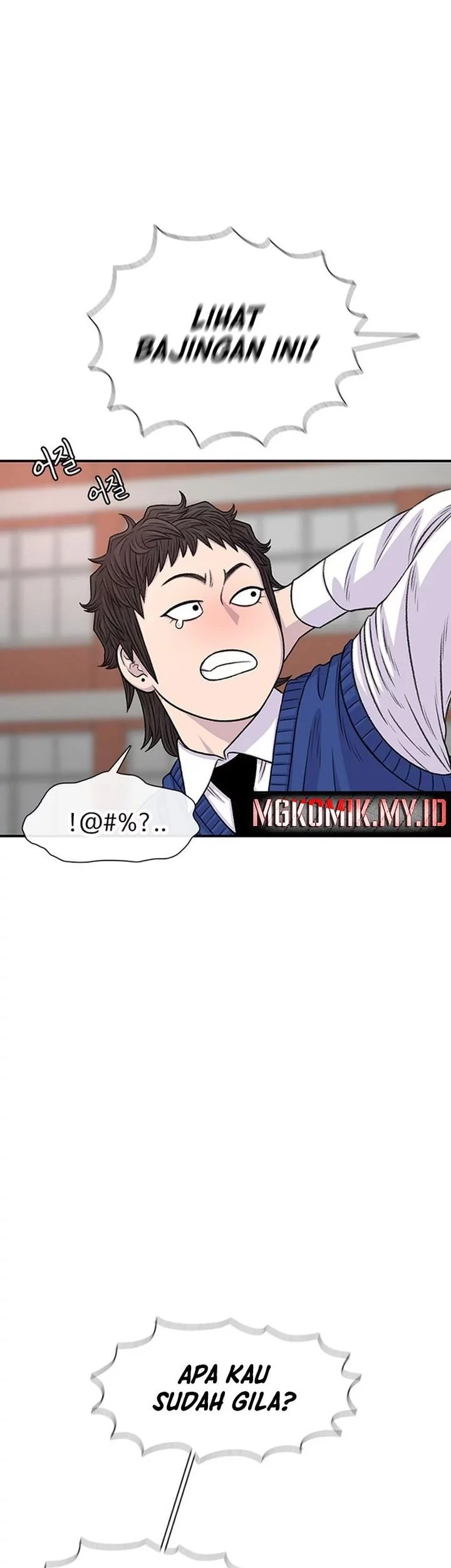 Star Ginseng Store chapter 180 halaman 67