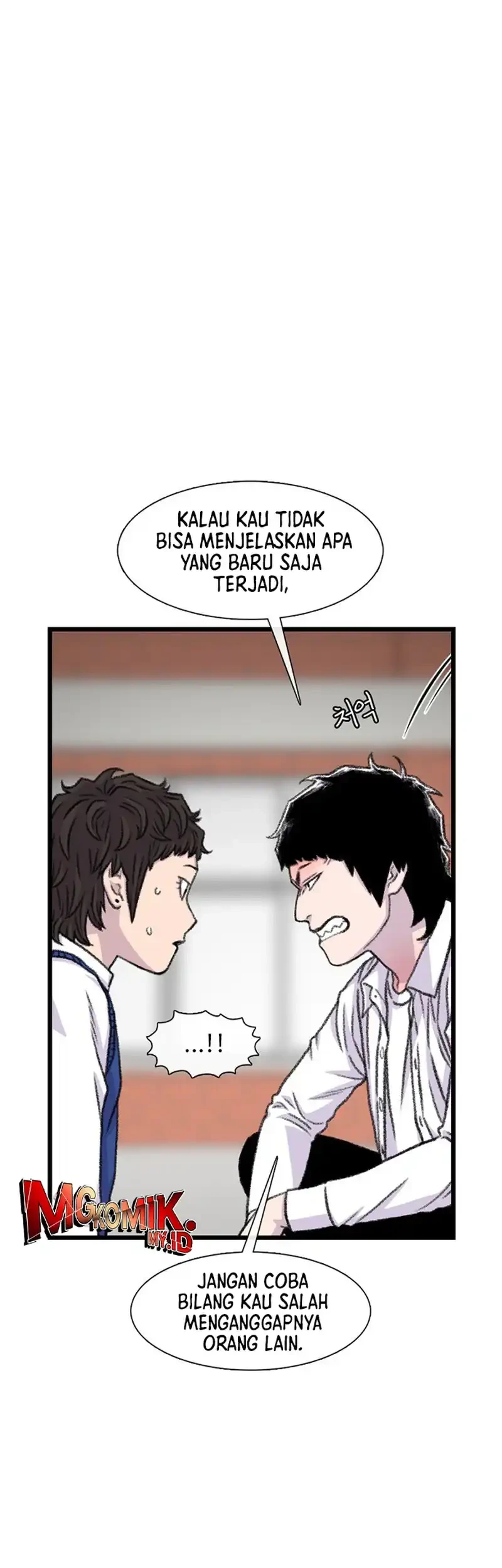 Star Ginseng Store chapter 181 halaman 9