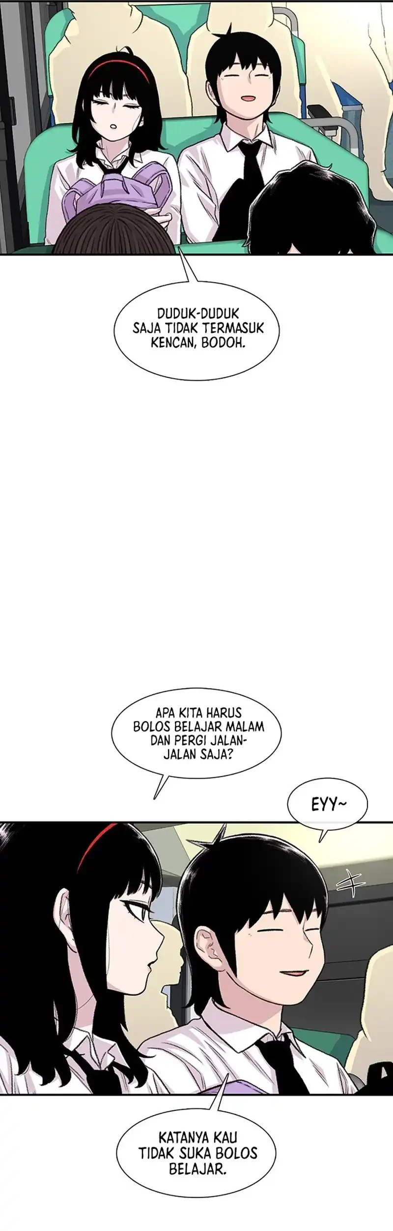 Star Ginseng Store chapter 181 halaman 51