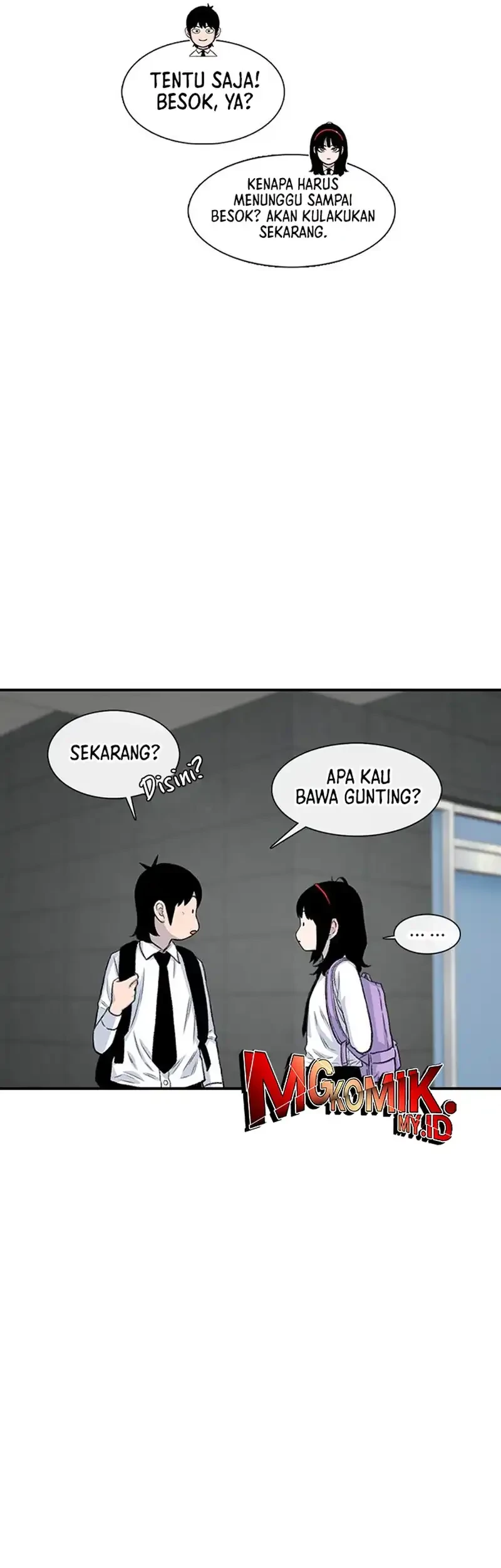 Star Ginseng Store chapter 181 halaman 69