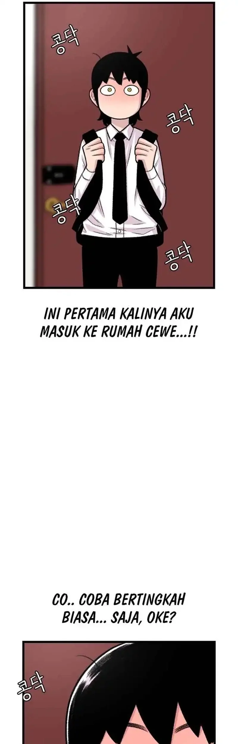 Star Ginseng Store chapter 182 halaman 5