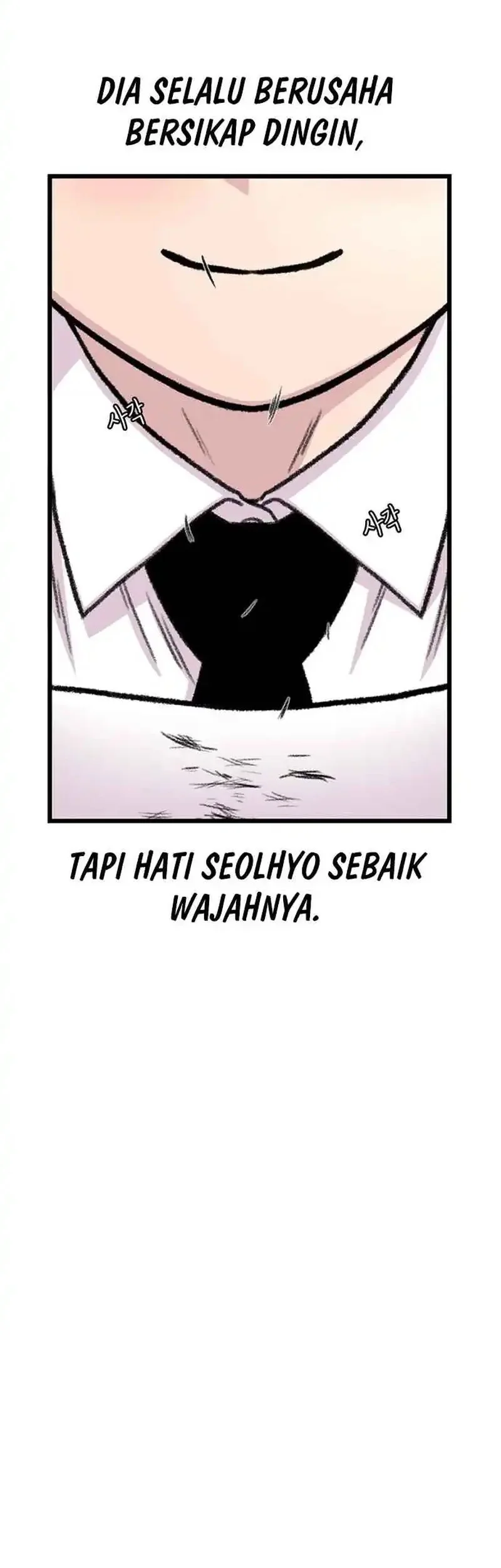 Star Ginseng Store chapter 182 halaman 25