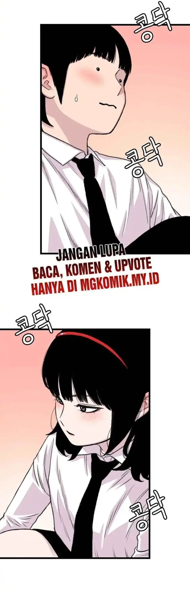 Star Ginseng Store chapter 182 halaman 37