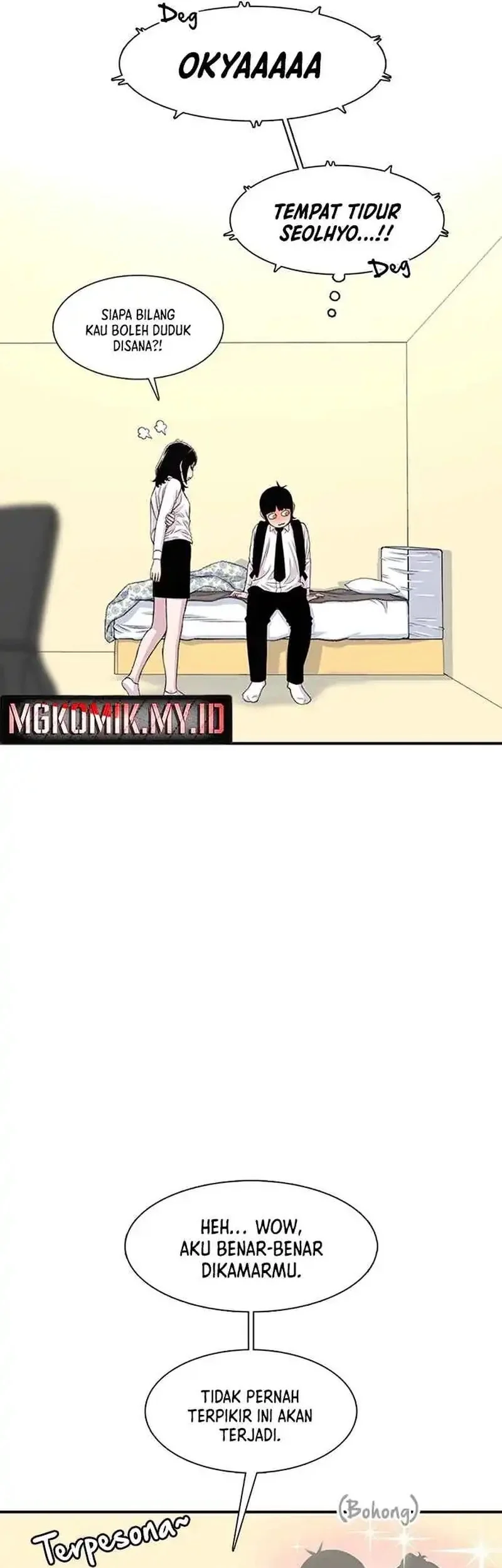 Star Ginseng Store chapter 182 halaman 45
