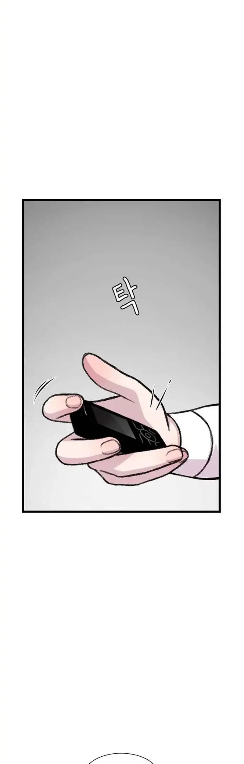 Star Ginseng Store chapter 182 halaman 53