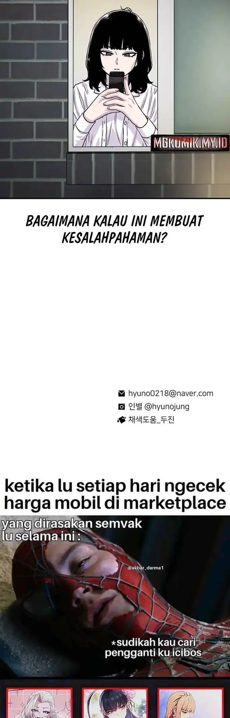 Star Ginseng Store chapter 182 halaman 59
