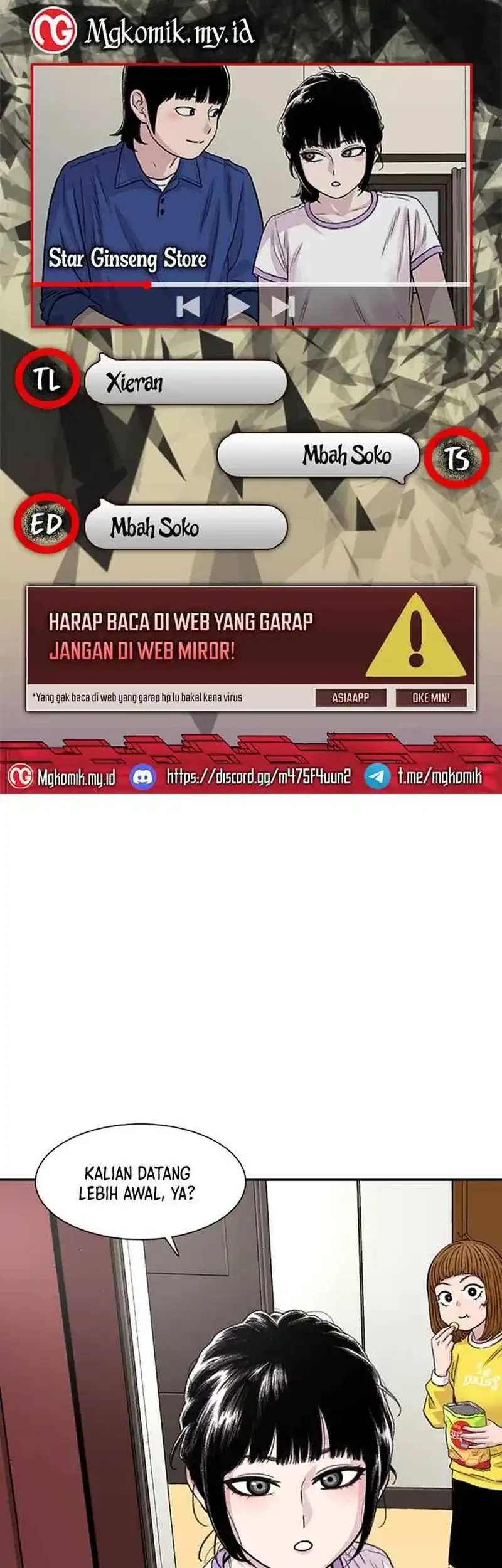 Star Ginseng Store chapter 185 halaman 1