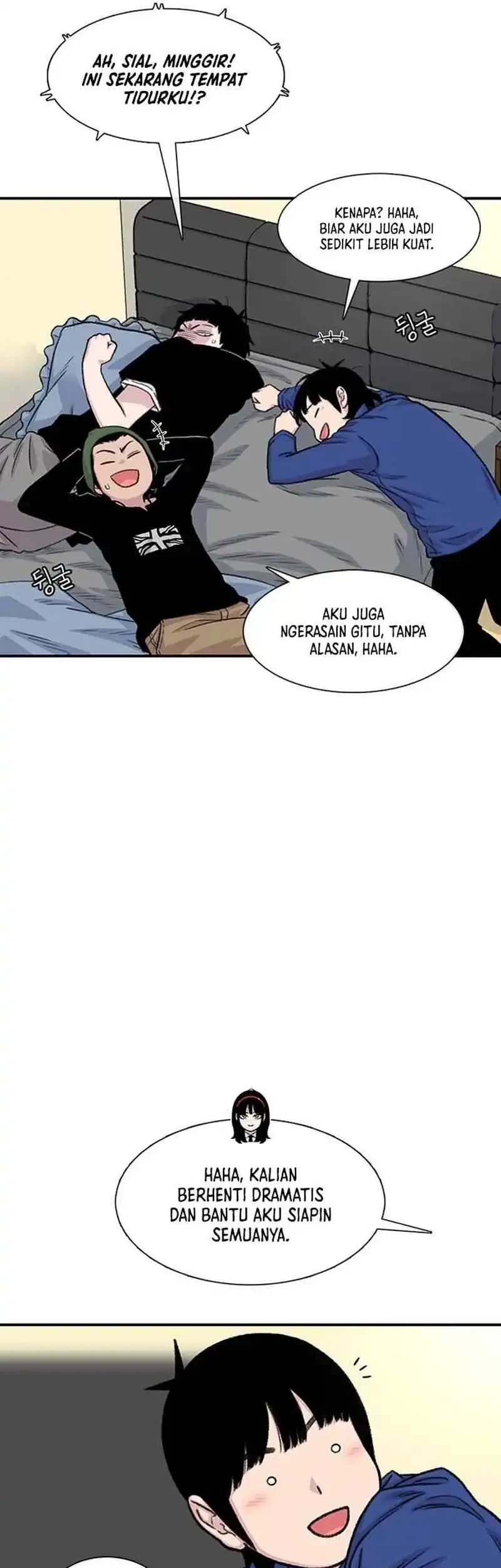 Star Ginseng Store chapter 185 halaman 23