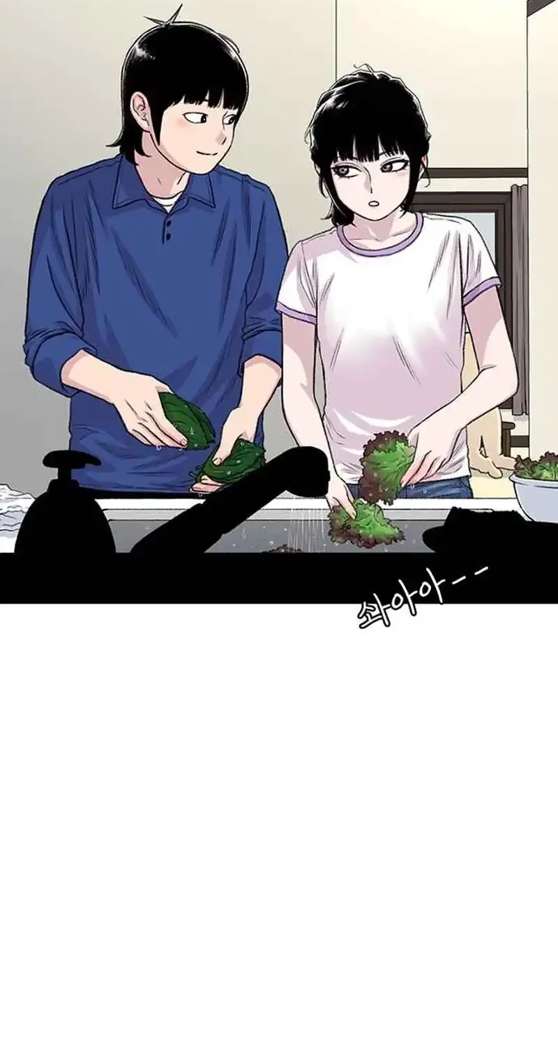 Star Ginseng Store chapter 185 halaman 28