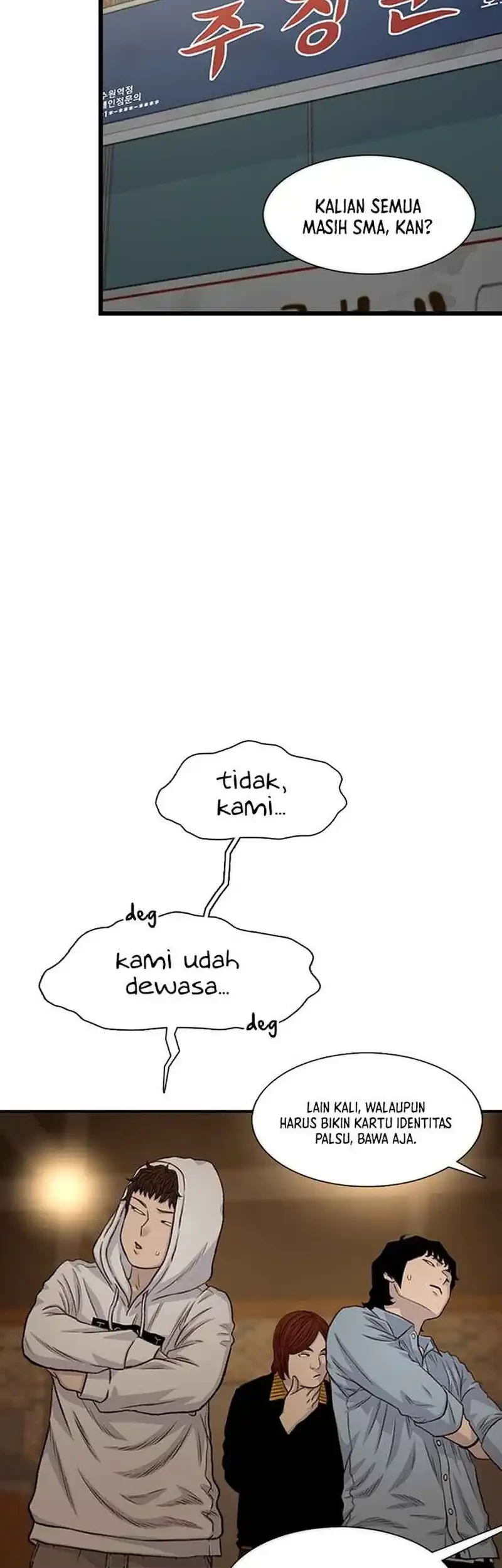 Star Ginseng Store chapter 185 halaman 65