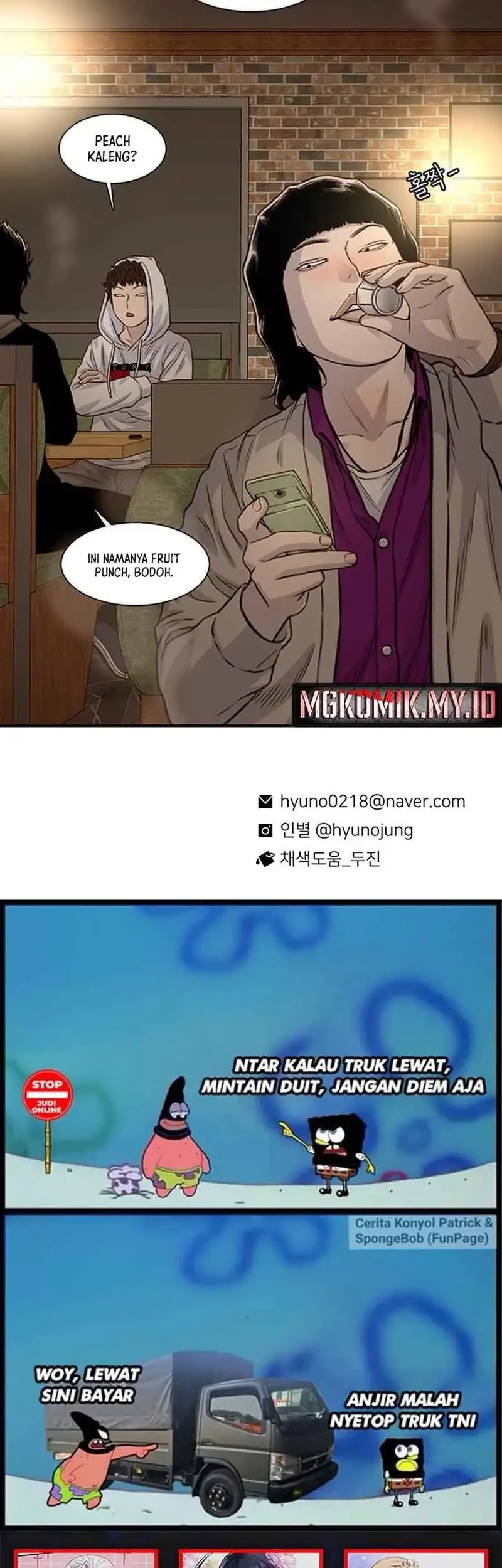 Star Ginseng Store chapter 185 halaman 69