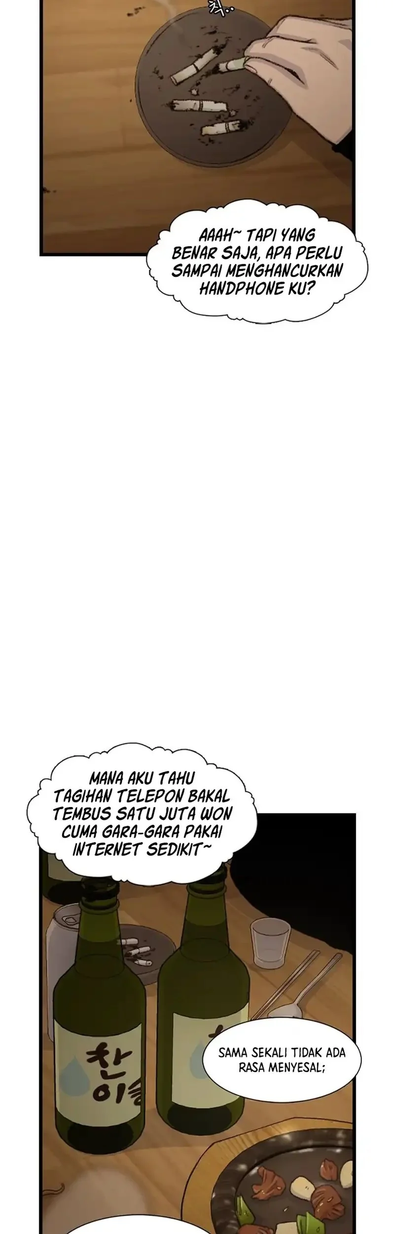 Star Ginseng Store chapter 186 halaman 23