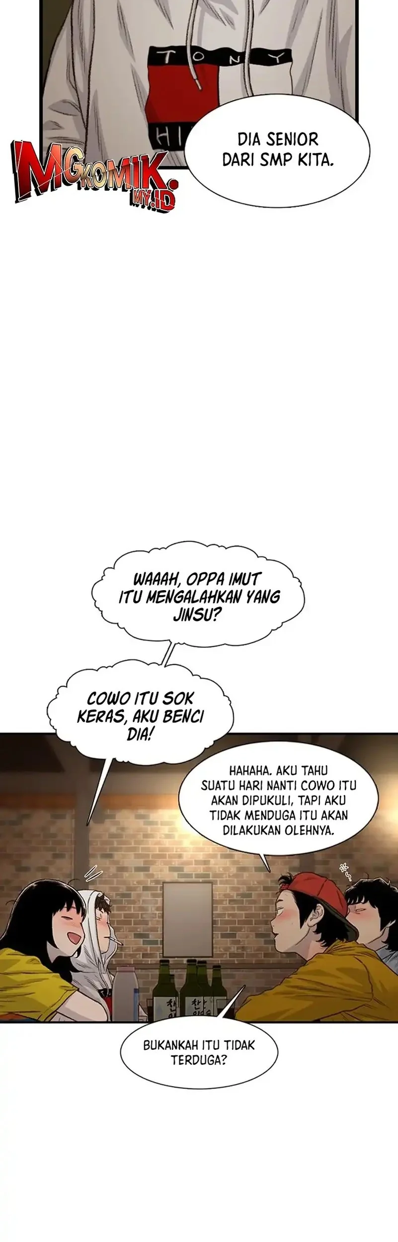 Star Ginseng Store chapter 186 halaman 27