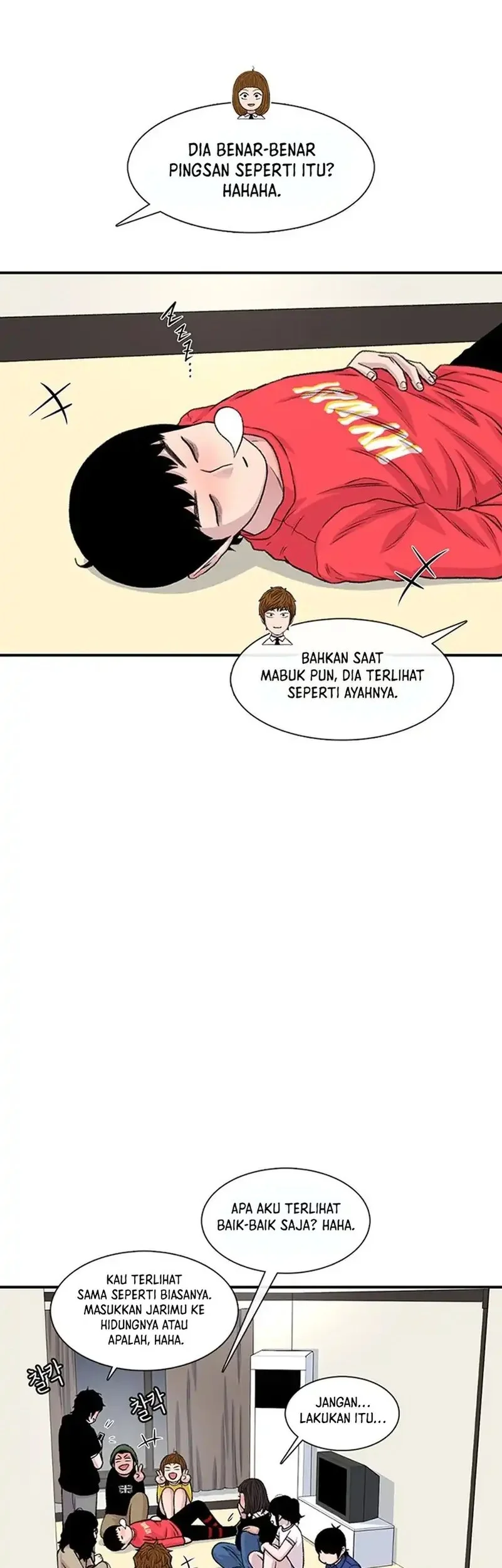 Star Ginseng Store chapter 186 halaman 57