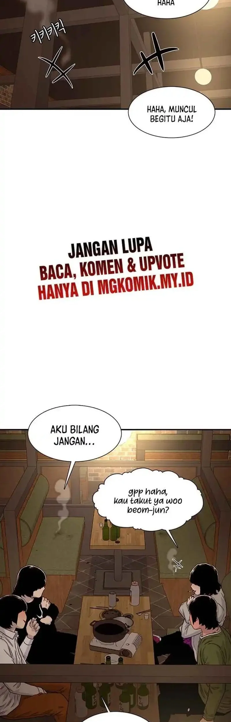 Star Ginseng Store chapter 187 halaman 2