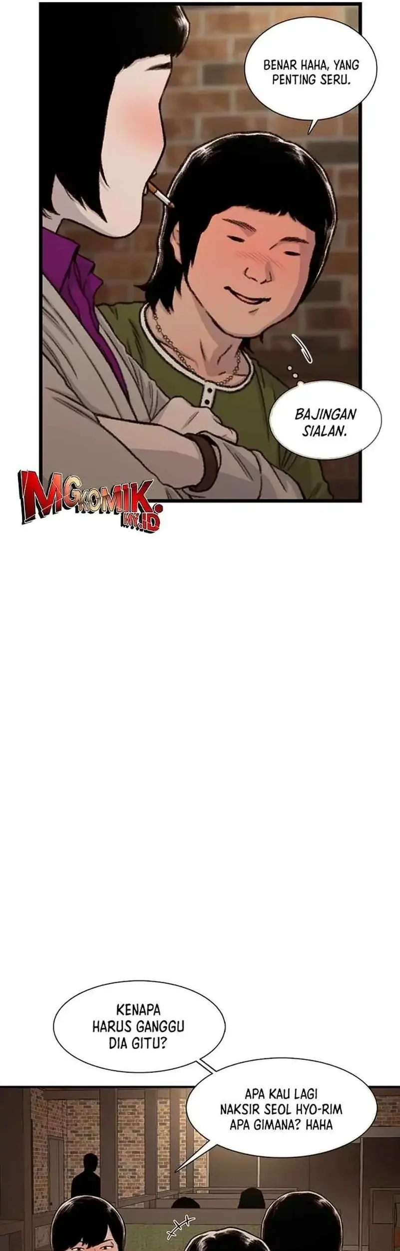 Star Ginseng Store chapter 187 halaman 5