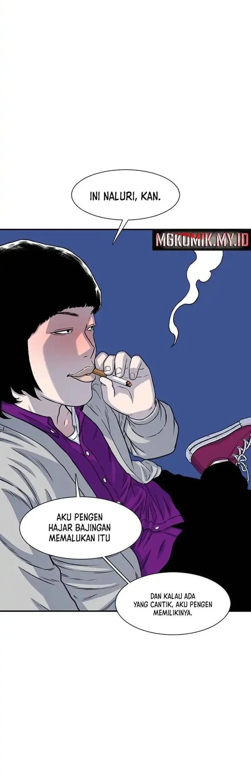 Star Ginseng Store chapter 187 halaman 7