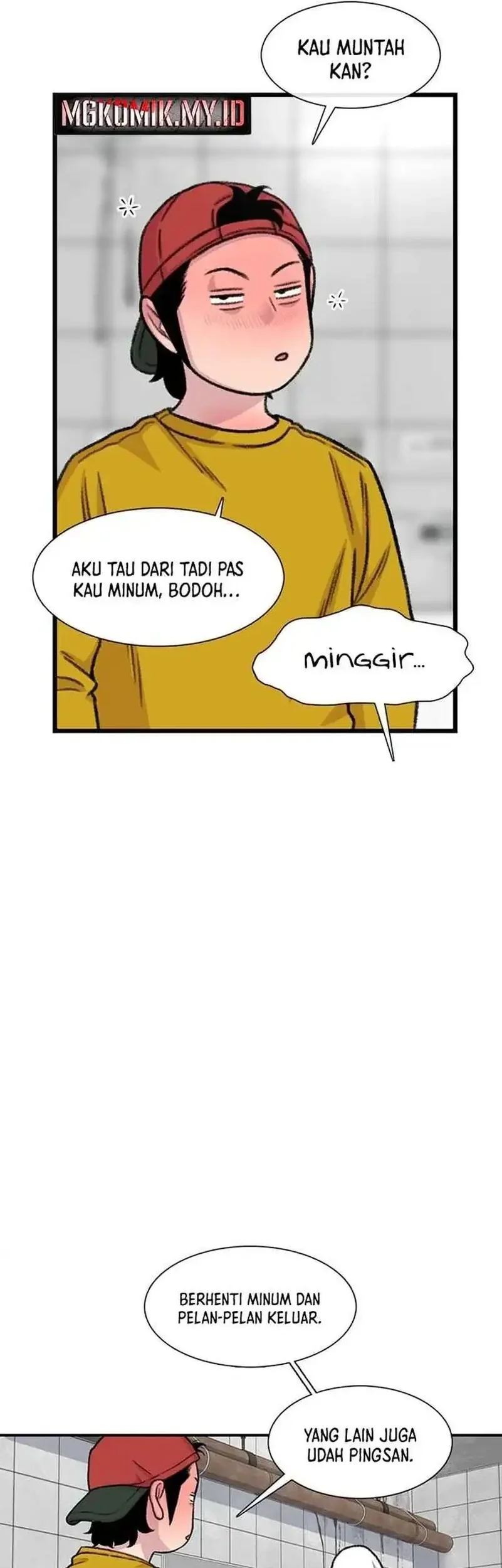 Star Ginseng Store chapter 187 halaman 33
