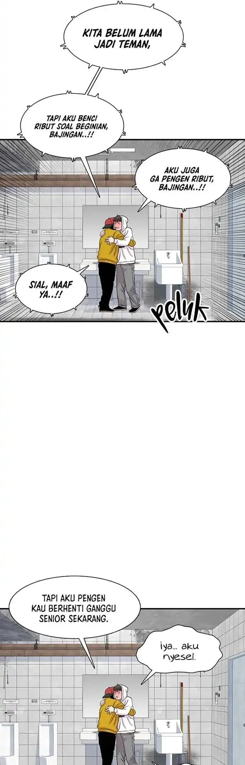 Star Ginseng Store chapter 187 halaman 41