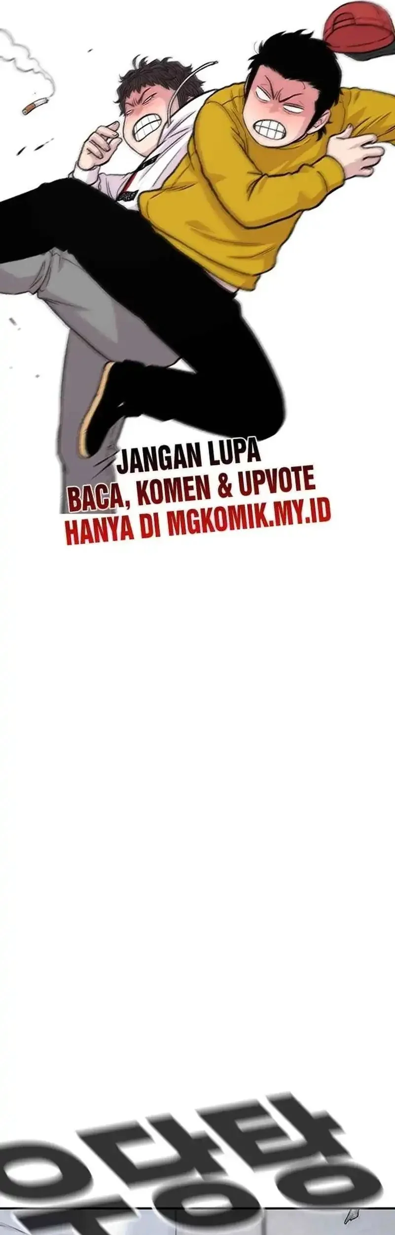Star Ginseng Store chapter 187 halaman 53