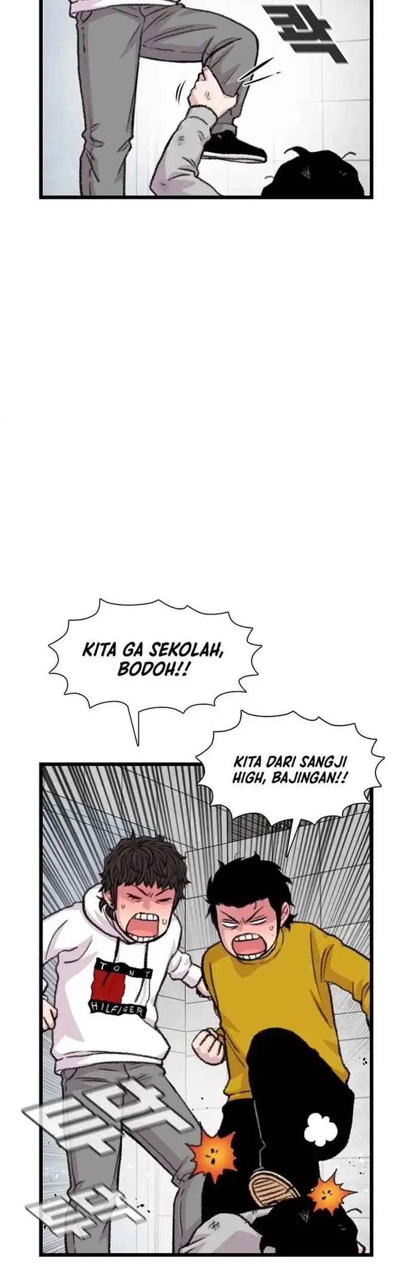 Star Ginseng Store chapter 187 halaman 58