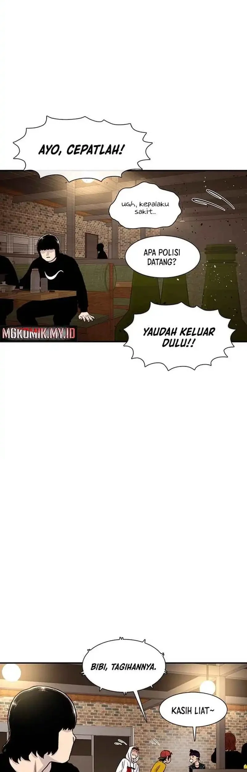 Star Ginseng Store chapter 187 halaman 65