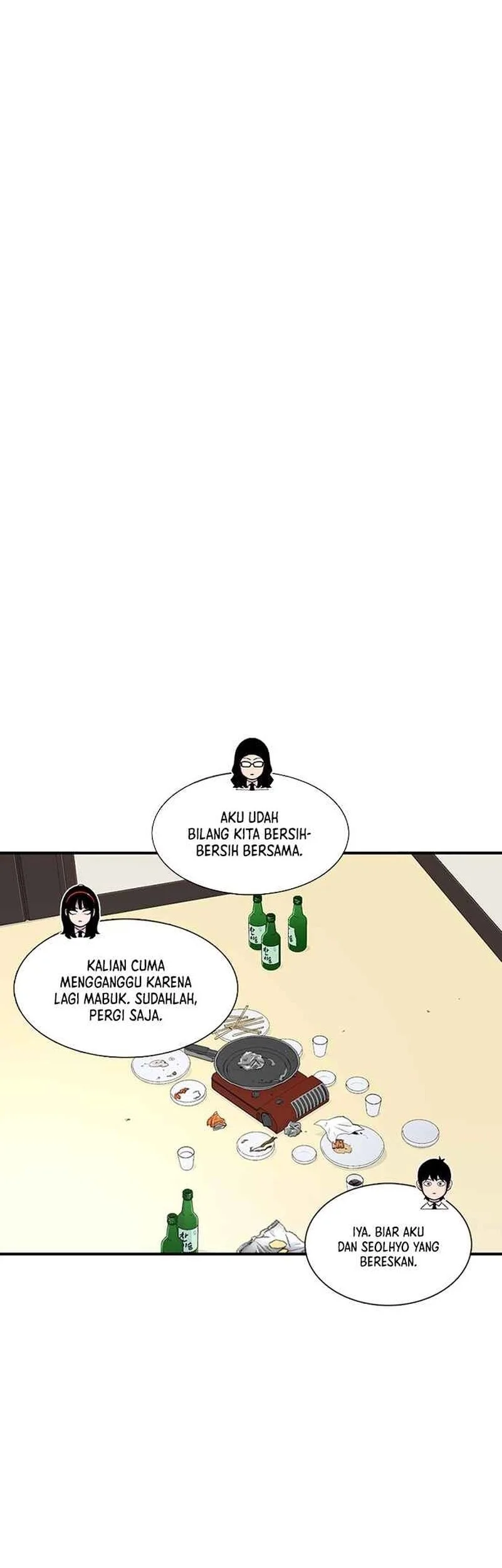 Star Ginseng Store Bab 188 halaman 7