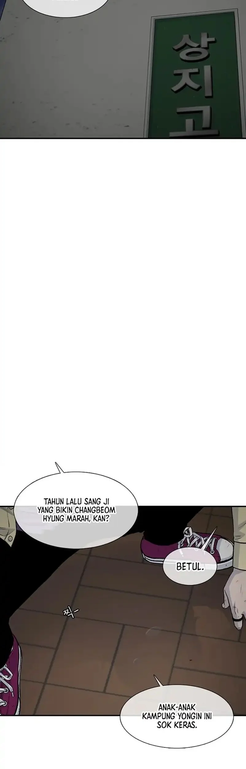 Star Ginseng Store chapter 189 halaman 2