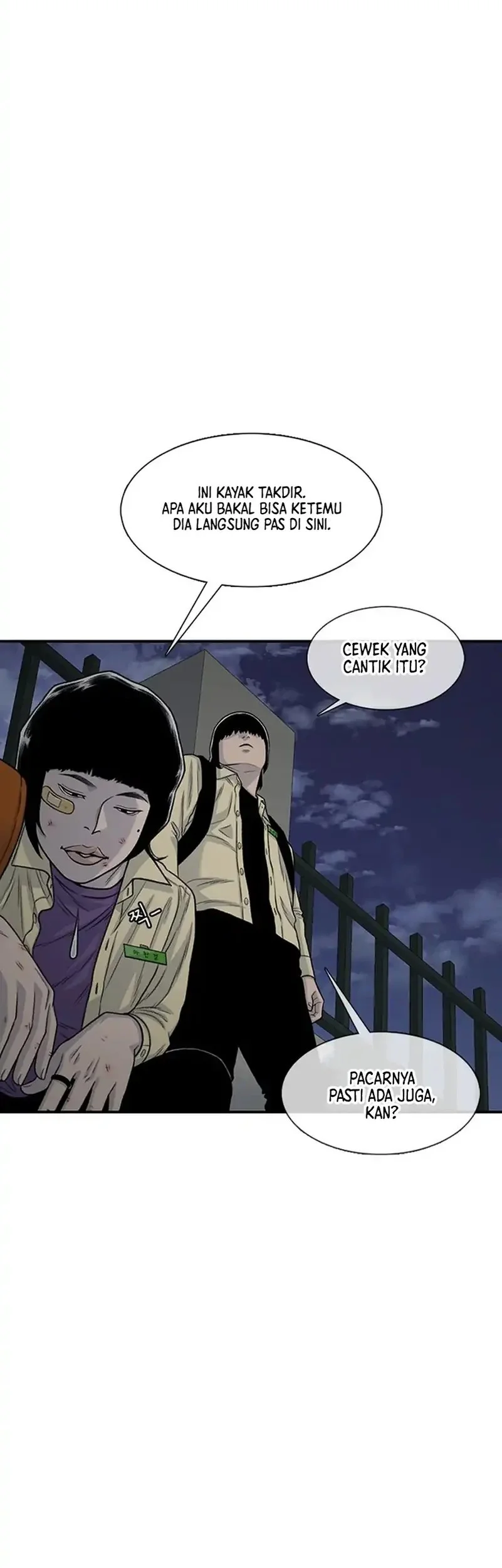 Star Ginseng Store chapter 189 halaman 3