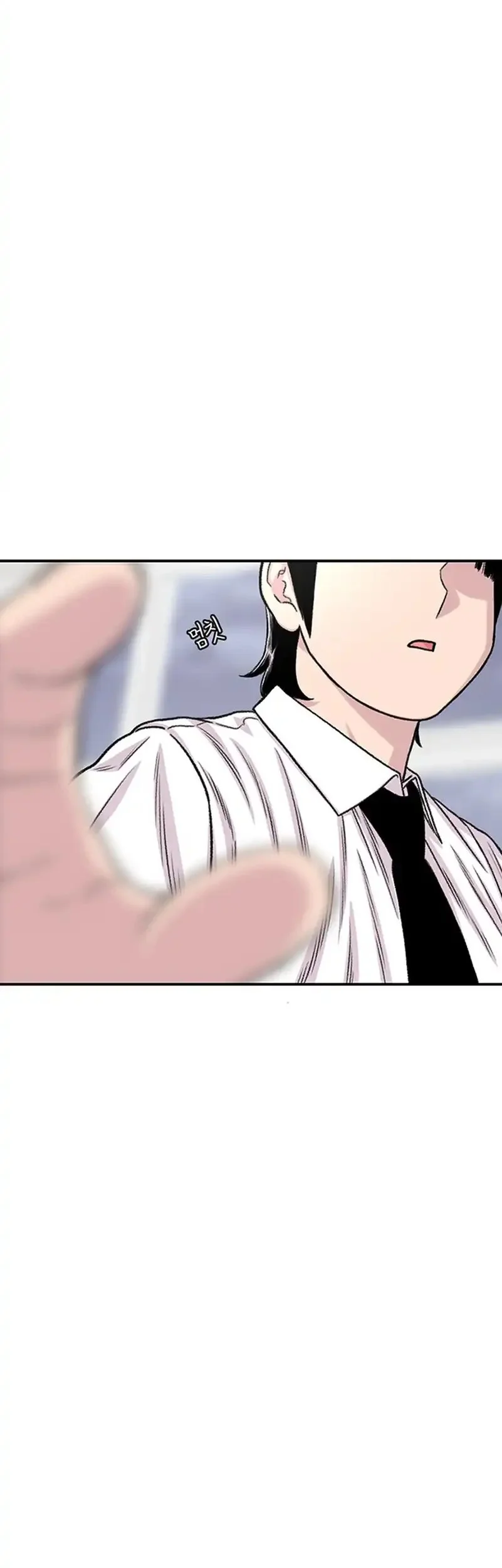 Star Ginseng Store chapter 189 halaman 13