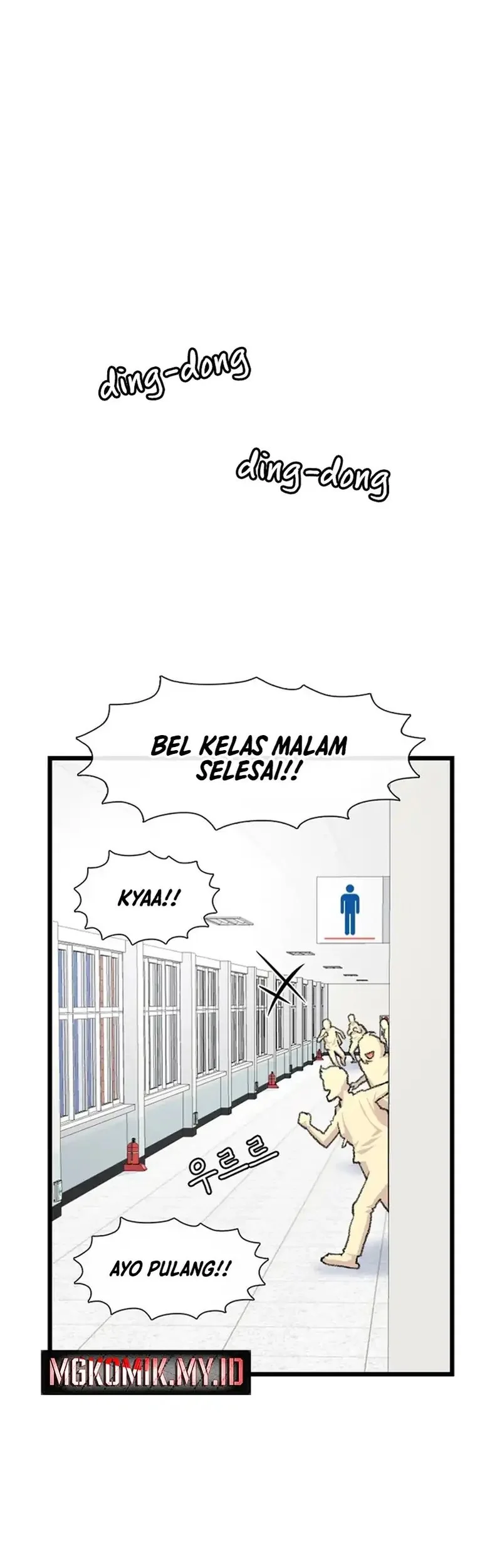 Star Ginseng Store chapter 189 halaman 19