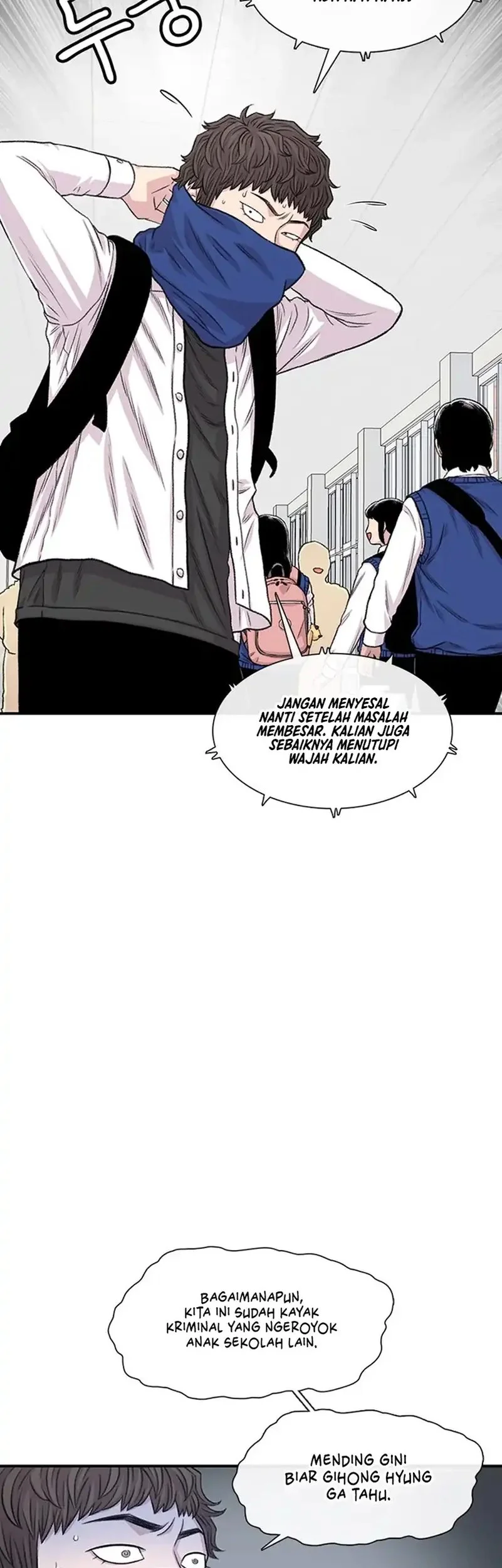 Star Ginseng Store chapter 189 halaman 22