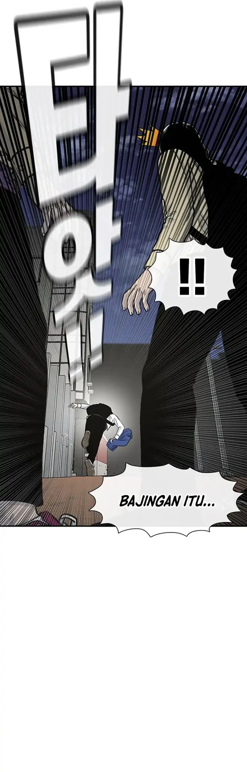 Star Ginseng Store chapter 189 halaman 53