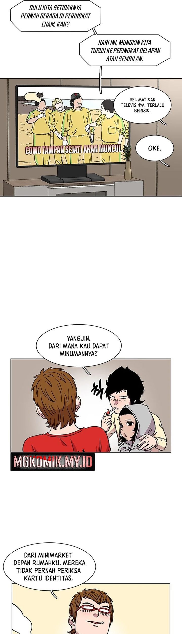 Star Ginseng Store chapter 19 halaman 5