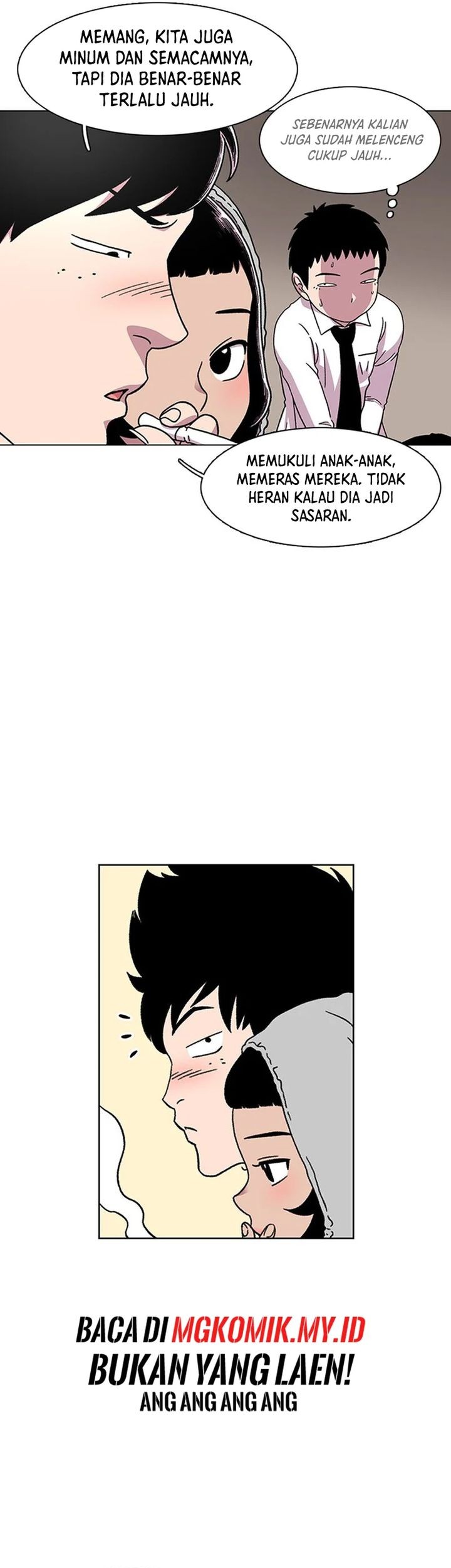 Star Ginseng Store chapter 19 halaman 17
