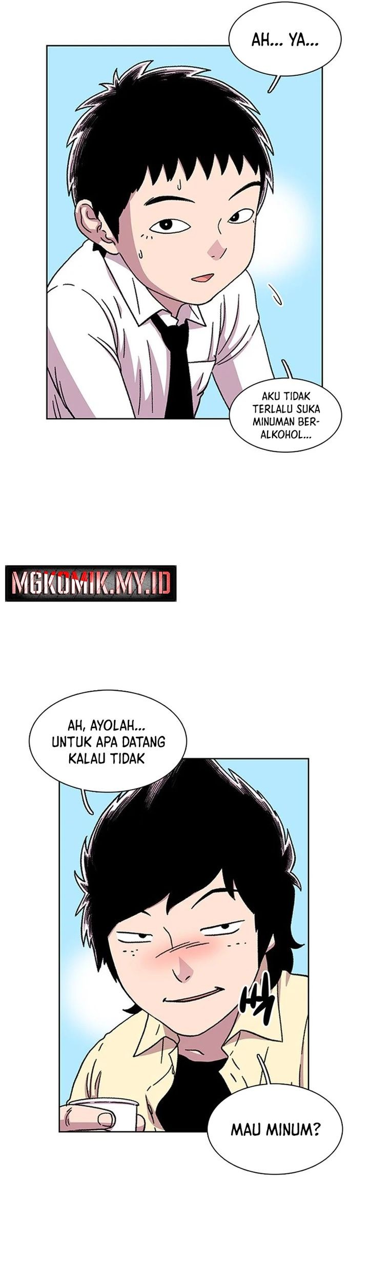 Star Ginseng Store chapter 19 halaman 19