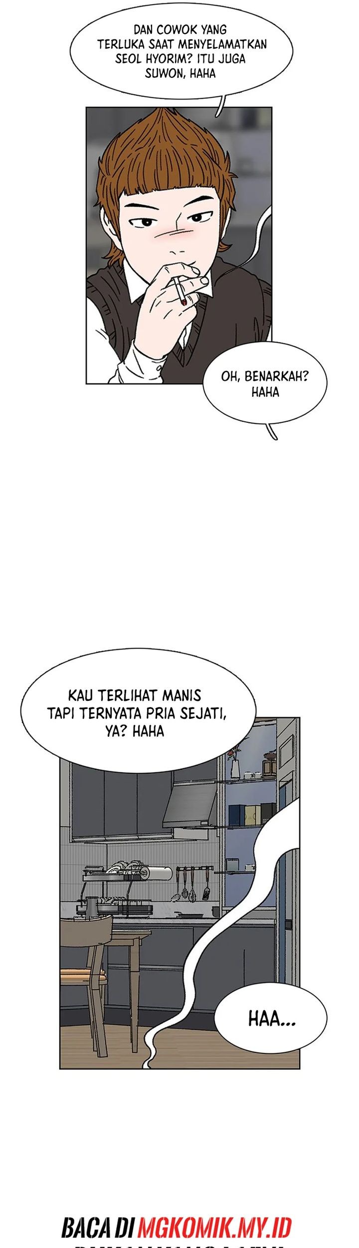 Star Ginseng Store chapter 19 halaman 25