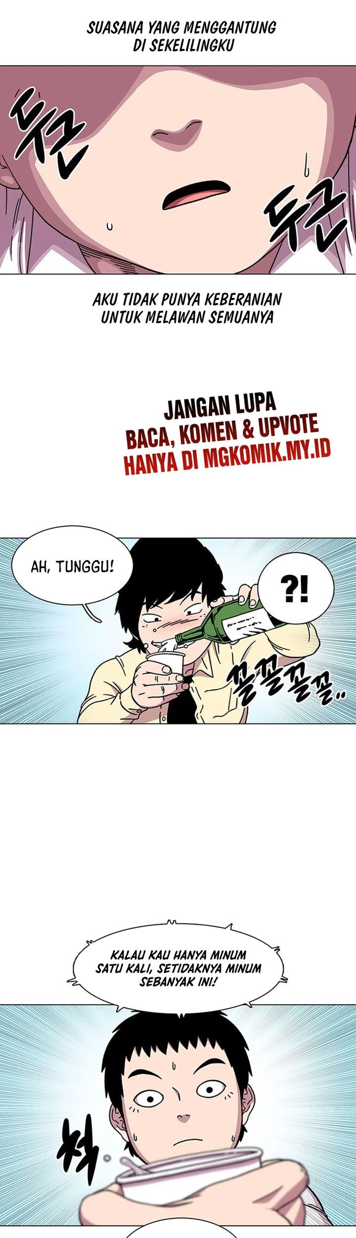 Star Ginseng Store chapter 19 halaman 41