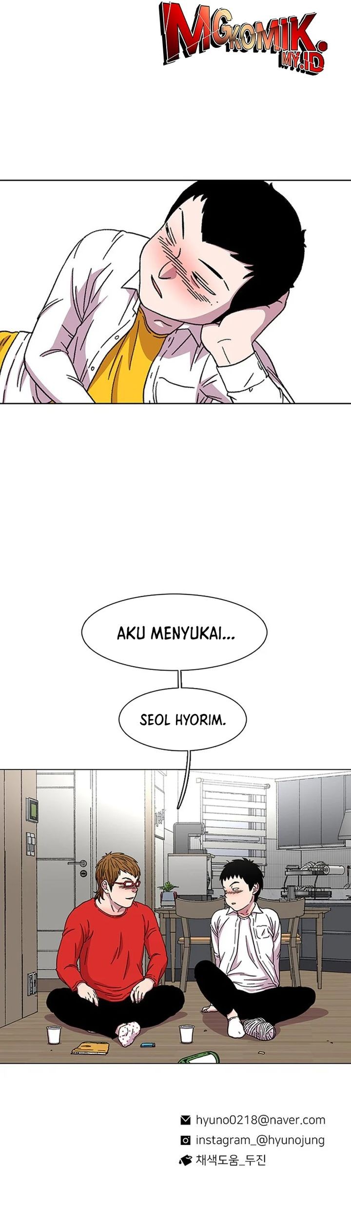 Star Ginseng Store chapter 19 halaman 55