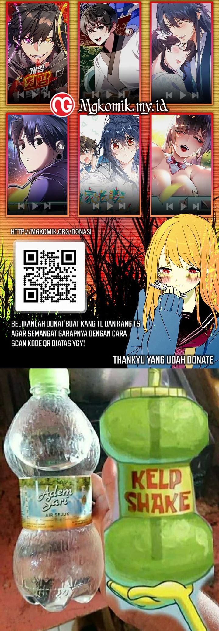 Star Ginseng Store chapter 19 halaman 57