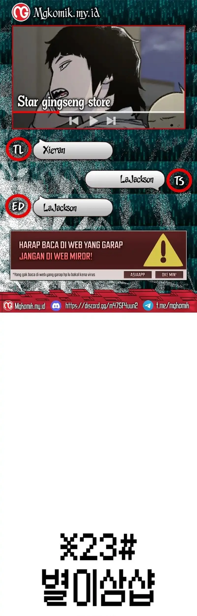 Star Ginseng Store chapter 190 halaman 1