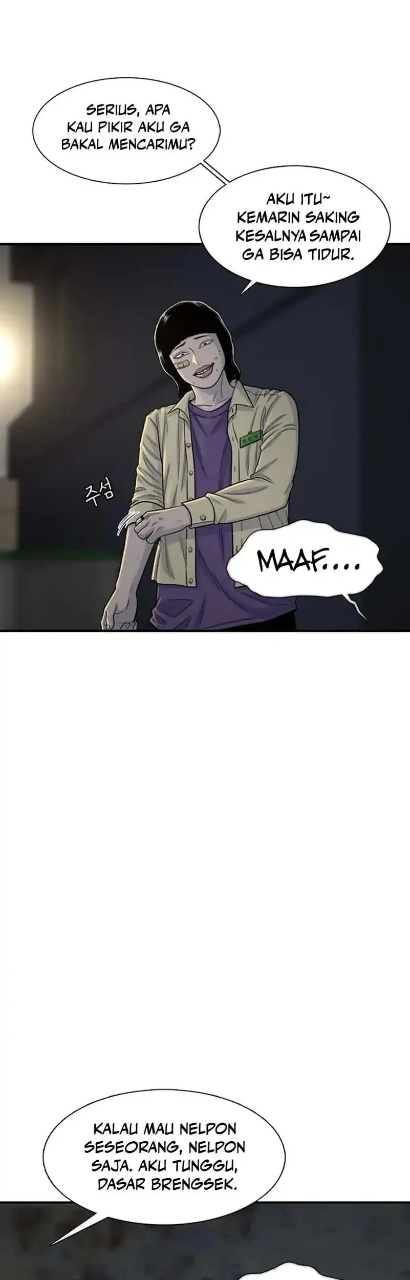Star Ginseng Store chapter 190 halaman 5