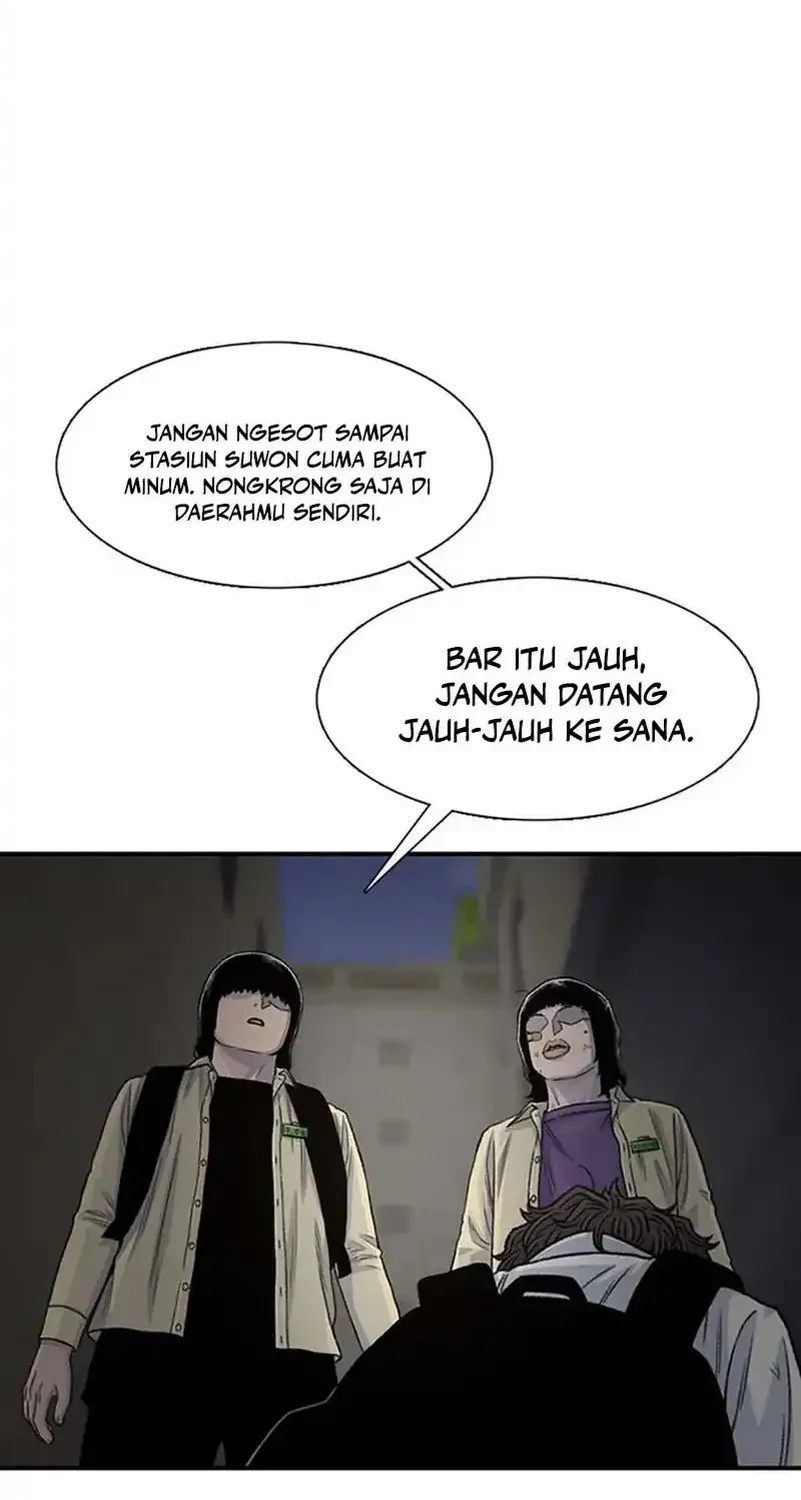 Star Ginseng Store chapter 190 halaman 8