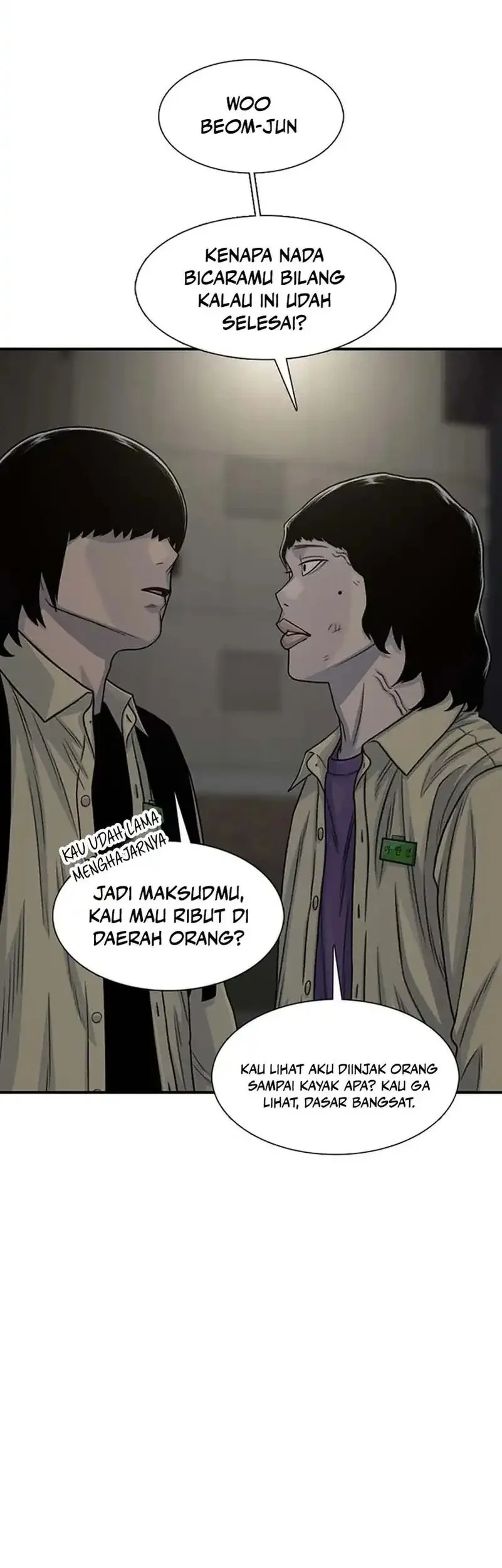 Star Ginseng Store chapter 190 halaman 10