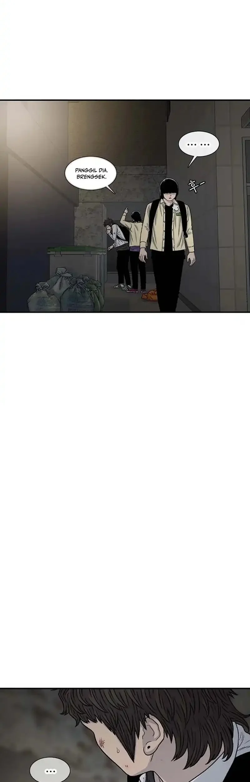 Star Ginseng Store chapter 190 halaman 13